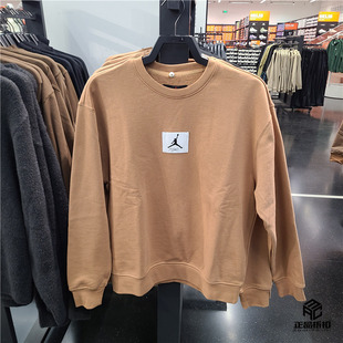 Air Jordan 耐克美拉德男子秋冬纯棉起绒圆领套头卫衣 FB6935-231