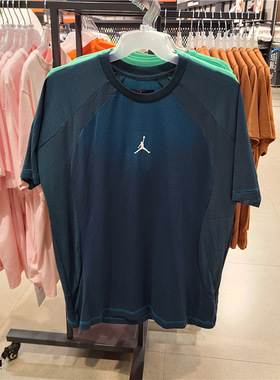 Air Jordan Dri-Fit ADV 男子速干透气跑步短袖T DZ0576-336-010
