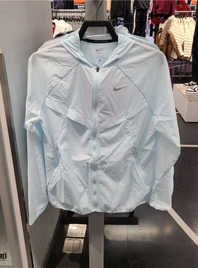 Nike Stride Repel 男子轻盈拒水跑步夹克防晒衣皮肤衣HV4549-474