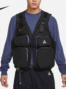 NIKE ACG RIVER DRIFTER VEST 男子户外多口袋工装马甲FZ5651-010