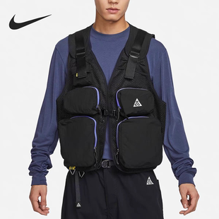 NIKE ACG RIVER DRIFTER VEST 男子户外多口袋工装马甲FZ5651-010