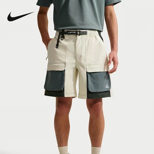 NIKE ACG Smith Summit  男子户外机能耐刮工装短裤 HV0594-020