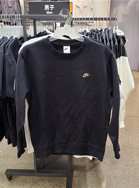 NIKE CLUB BB 刺绣logo后背印花 男子秋冬加绒保暖卫衣IB3304-010