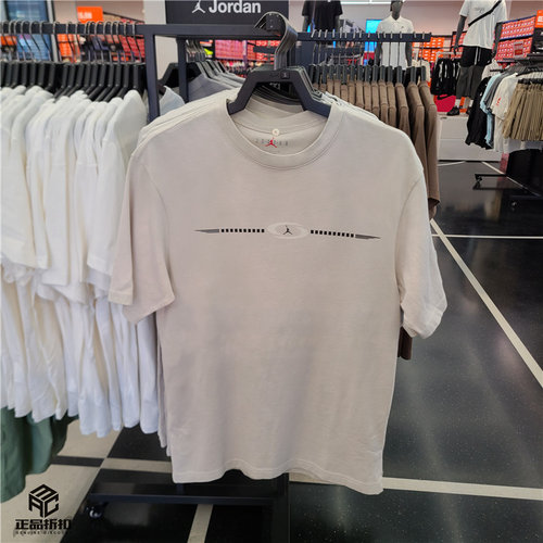 Travis Scott x Air Jordan 水洗复古做旧纯棉宽松短袖T恤 DZ5511