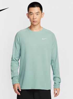 Nike Stride Dri-Fit 耐克男子速干华夫格反光透气长袖HV2706-017