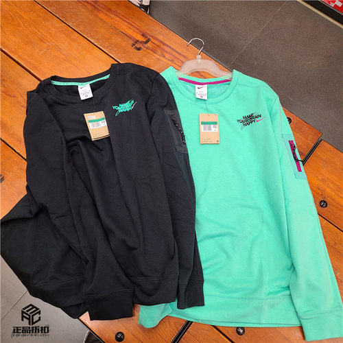 NIKE男子圆领DRI-FIT针织卫衣