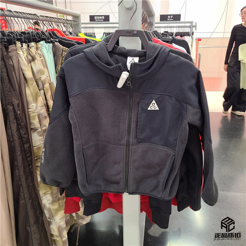 NIKE ACG Polartec Wolf 户外运动摇粒绒保暖拉链外套 HQ9606-010