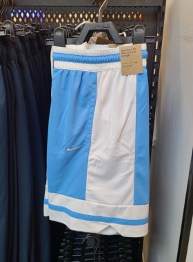 Nike Dri-Fit 男子夏季速干透气网眼复古篮球运动短裤 IF1594-412