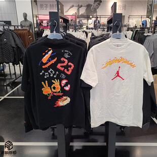 AIR JORDAN 美式复古 男子超宽松纯棉短袖T恤 FJ7685-010-133