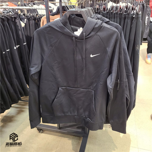 NIKE THRMA-FIT 男加绒保暖速干透气跑步训练连帽外套 DQ4835-010