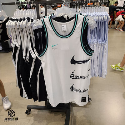 NIKE男子卡通涂鸦速干背心透气