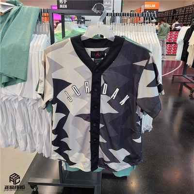 AirJordan短袖男子双层网短袖