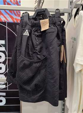 耐克/NIKE ACG 户外机能刺绣尼龙网兜徒步运动工装短裤DV9406-010