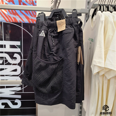 耐克男子五分速干透气尼龙短裤