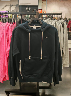 NIKE DRI-FIT STD ISS 春秋速干透气连帽套头针织卫衣 DQ5819-010