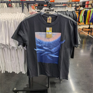 ACG短袖 DC5359 NGR限量美式 T恤 070 宽松速干透气短袖 耐克NIKE