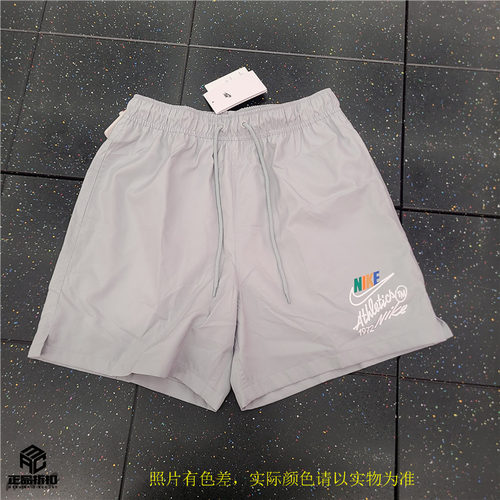 Nike Club Flow 男子速干透气梭织内里网眼美式短裤 FZ0771-077