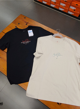 AIR JORDAN ESSENTIAL GFX 男子纯棉透气短袖T恤 DM1441-104-010