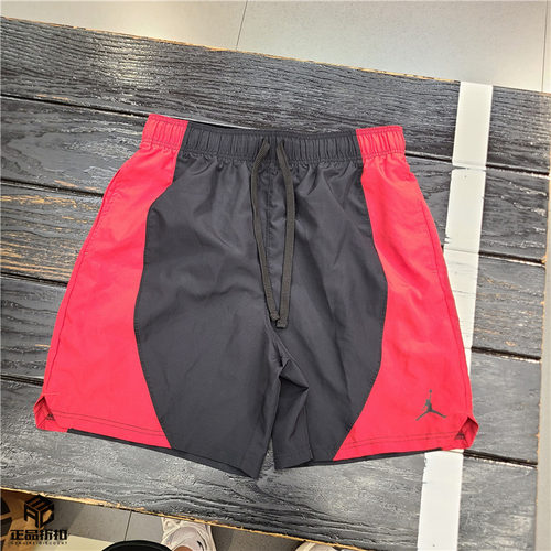 Air Jordan Dri-Fit Woven 男子速干篮球运动短裤 DH9082-011