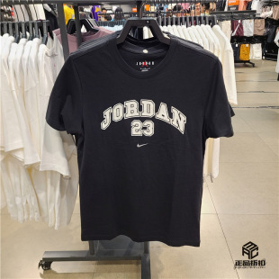 NIKE JORDAN 双Logo 爆裂纹印花 男纯棉修身款短袖T恤 IB7525-010