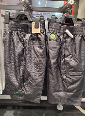 NIKE UNSCRIPTED PHX 多口袋 男子速干透气跑步训练短裤 DX9212