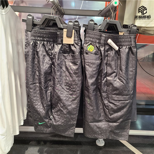NIKE男子运动生活五分速干透气