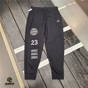 Air Jordan 男子运动休闲印花针织收脚收口束脚长裤 FN4620-010
