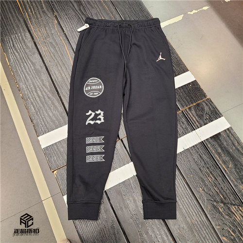 Air Jordan 男子运动休闲印花针织收脚收口束脚长裤 FN4620-010