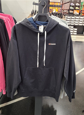 NIKE DRI-FIT TRACK CLUB 男子速干透气跑步训练连帽衫FN3396-010