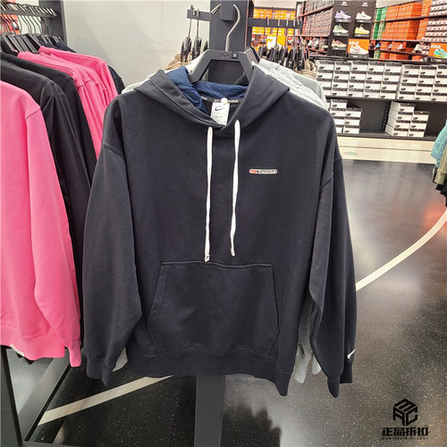 NIKE DRI-FIT TRACK CLUB 男子速干透气跑步训练连帽衫FN3396-010