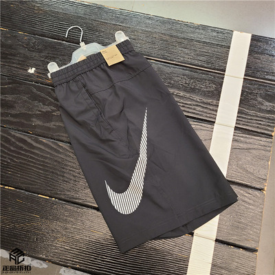 NIKE男子9寸速干透气DRI-FIT短裤