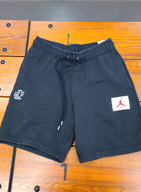 Air Jordan x Two18 联名款男子重磅水洗做旧针织短裤 DV6965-010