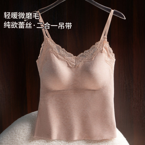 法式蕾丝吊带保暖背心式文胸自带胸垫美背内搭外穿本命年红色内衣