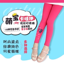 Pantalon fille en toile - Ref 2064805 Image 34