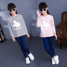 Pantalon fille en toile - Ref 2064805 Image 10