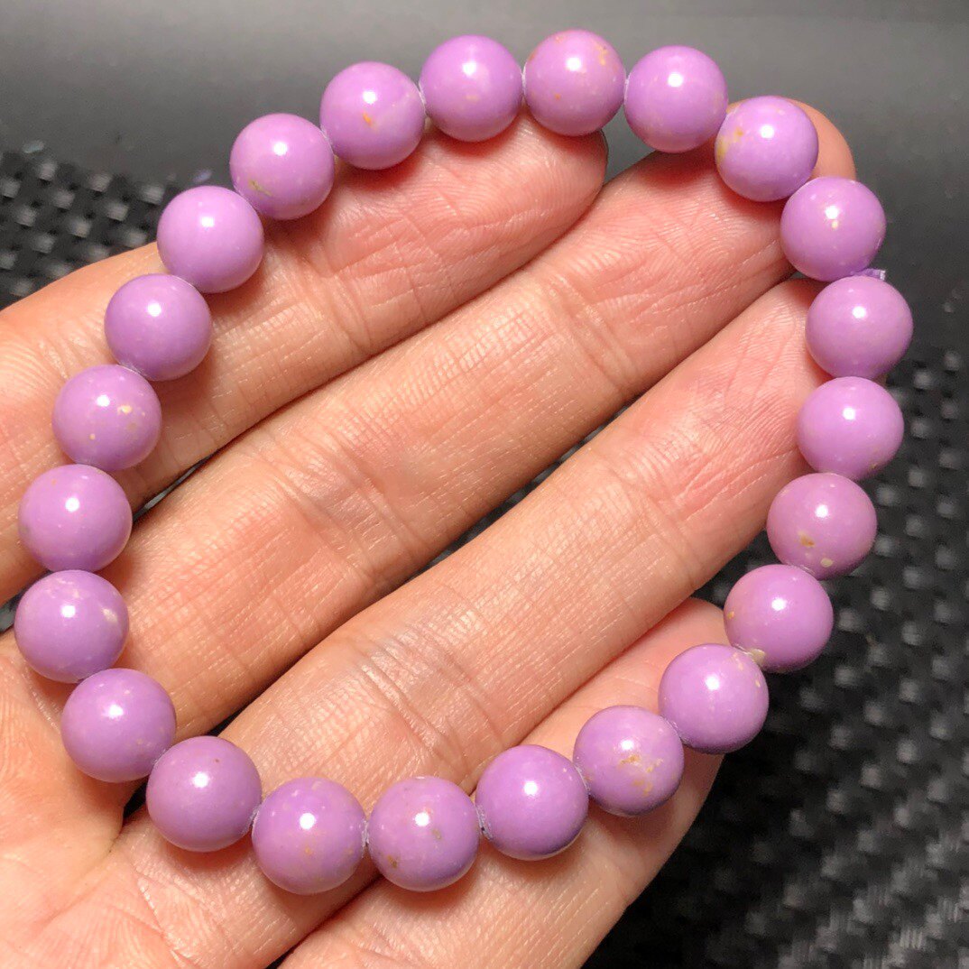 530天然紫云母手链 斜红菱铁矿 8.5毫米左右 18.3克 价格18