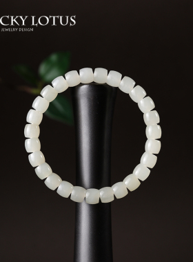 直切老型和田青白玉女手链礼物