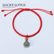 「福利款 」和田玉如意锁铃铛编制手链白玉吊坠手工红绳本命年女男