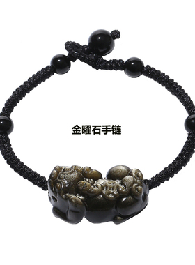 天然黑曜石貔貅编织手链女锁骨链