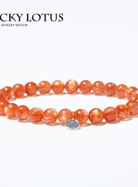 幸运莲女金太阳石925银手链包邮