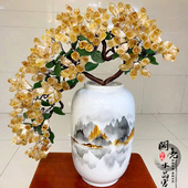 天然黄水晶摆件客厅玄关装 饰招财紫水晶发财树乔迁办公摆件开业