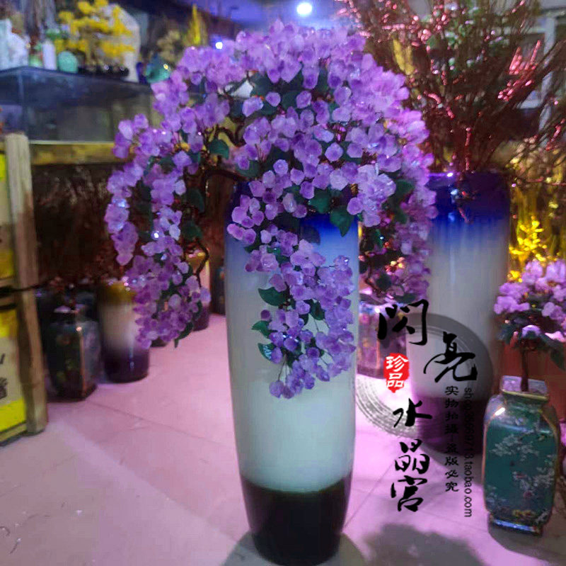 天然紫水晶发财树招财树陶瓷花瓶别墅客厅公司开业乔迁送礼摇钱树
