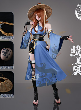 雾都动漫忍者照美冥COS服