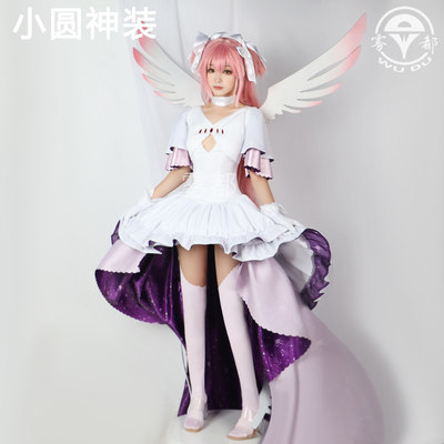 雾都魔法少女小圆COS服终极圆神COSPLAY小圆鹿目圆香游戏动漫服装