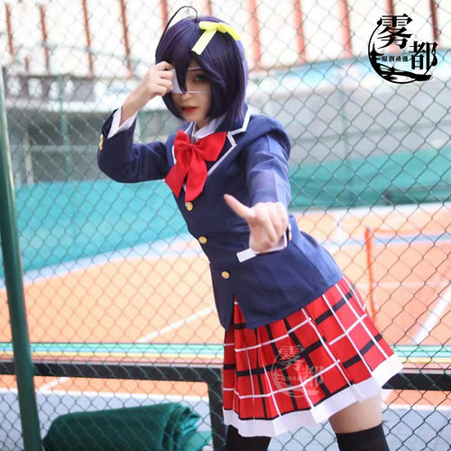 雾都动漫小鸟游六花cosplay套装