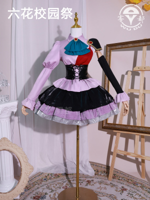 taobao agent Dress, clothing, cosplay