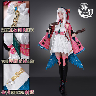 雾都动漫鸣潮珂莱塔COS服游戏二次元COSPLAY服装假发鞋子C服全套