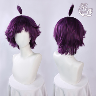 雾都动漫王者荣耀李元芳假发cos游戏二次元COSPLAY服装假发全套男