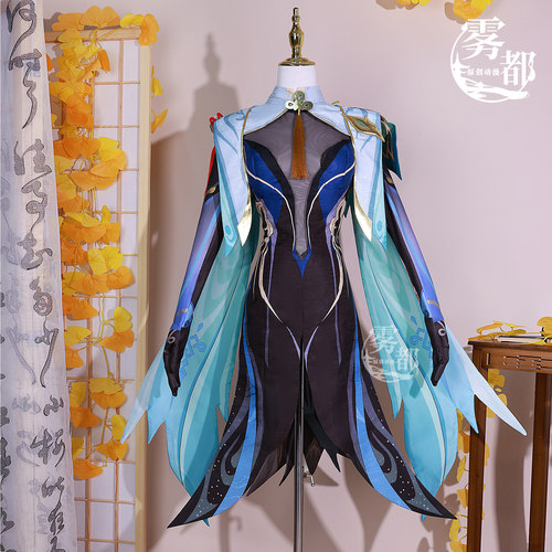 雾都动漫原神闲云cos服