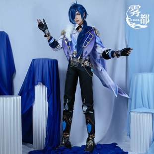 雾都动漫原神凯亚cosplay服西风骑士团骑兵队长二次元游戏cos套装